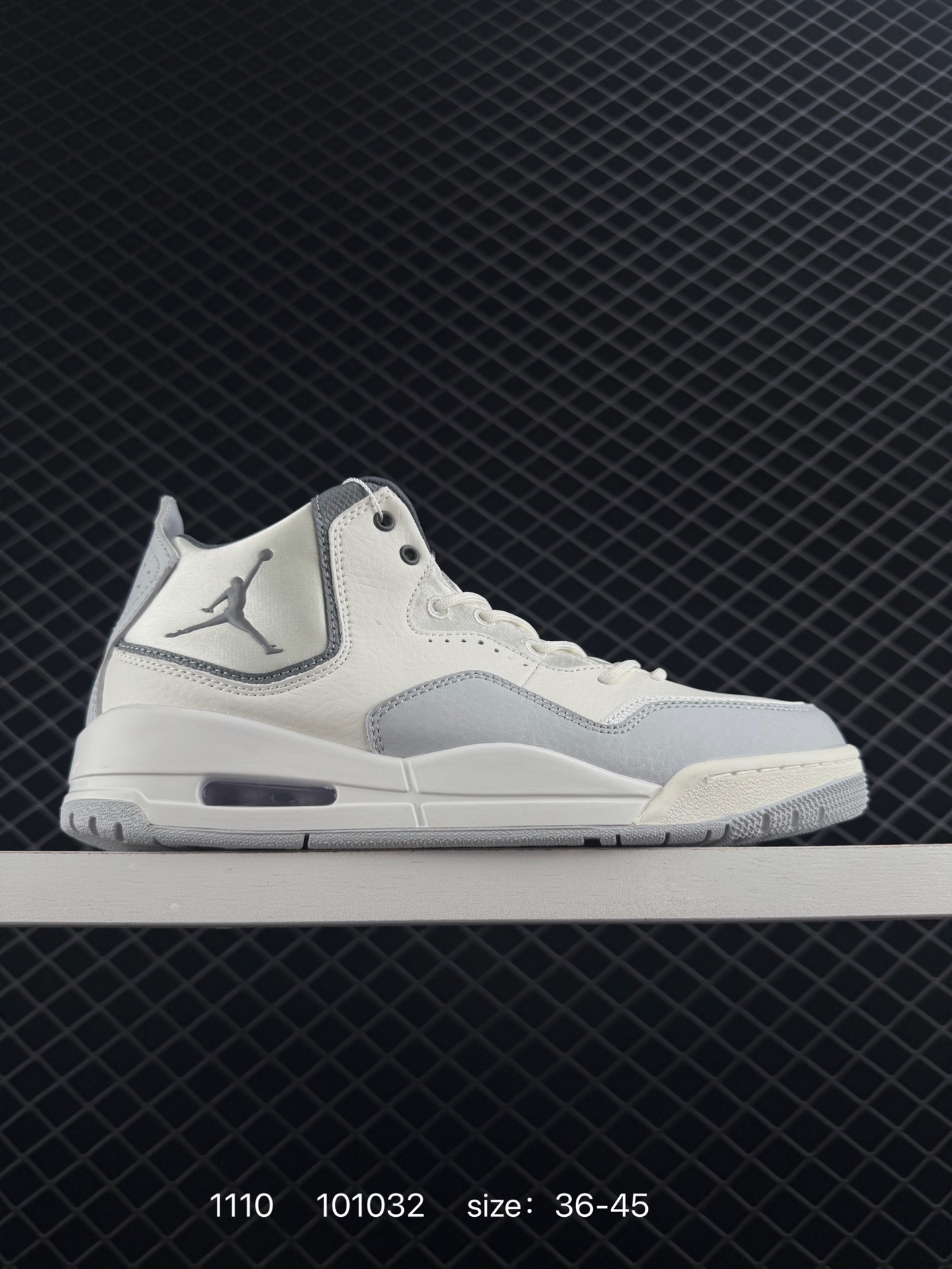 Air Jordan Courtside 23 Concord